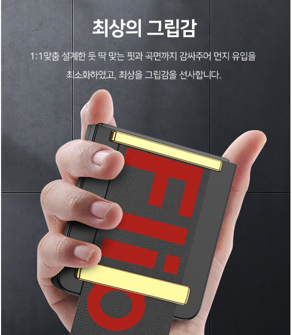 thumbnail-4